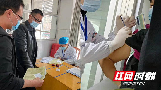 響應國家號召，積極接種疫苗