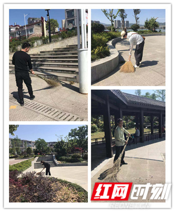 愛護(hù)環(huán)境，義務(wù)清掃，市政公司在行動(dòng)