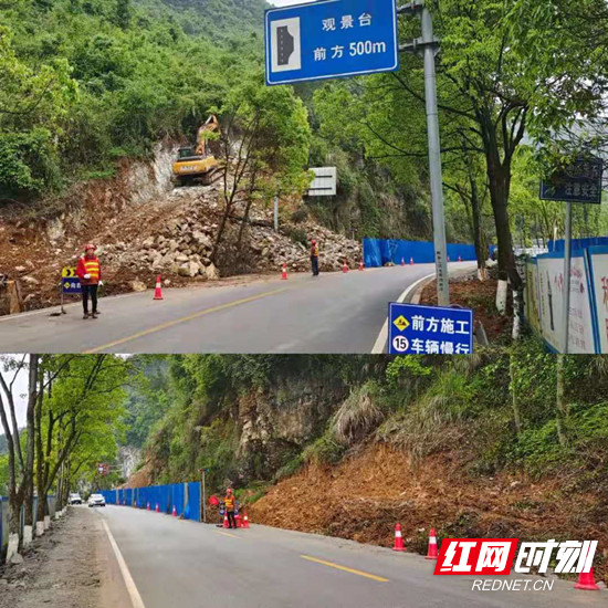 路橋公司：放假不放松，勞動(dòng)最光榮