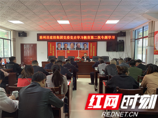 學(xué)史增信，堅(jiān)定信仰信念，共創(chuàng)美好未來