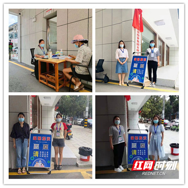 【眾志成城 抗擊疫情】縣建投集團：抗疫路上，我們都是逆行者