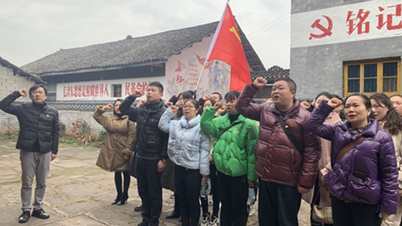 集團(tuán)新入職員工接受愛(ài)國(guó)主義教育